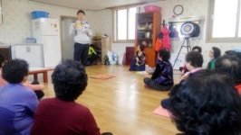 어르신 교통안전지킴이교육