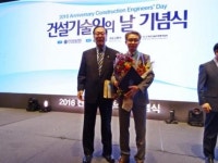 최석 유탑엔지니어링건축사사무소 회장