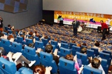 롯데아울렛 수완점-광주시교육청 학부모 교육서비스