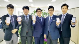 전남신보, 스마트폰 이용한 플러스모바일 보증 시행