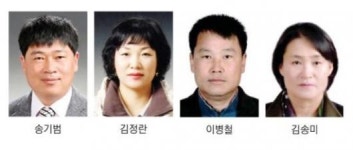 전남농협 이달의 새농민상 시상