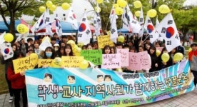 바르고 고운말 사용해요