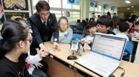 산정초, 정보ㆍ과학 축제