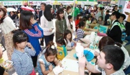 월곡시장 토요축제