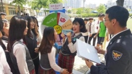 점심시간 활용 학교폭력 예방 이벤트 눈길