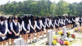 대성여중 나라사랑 수학여행 눈길