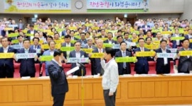 농심을 가슴에 품고 농업인의 농협으로 거듭나자