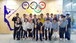 광주시체육회, 신규 스포츠과학센터 현장실습 지원