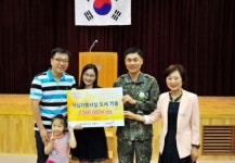 김용식ㆍ박경화 부부, 국군함평병원에 도서 기증