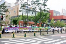 광주 북부경찰 선진 교통문화 캠페인