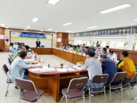 도서지역 국유재산 체계적 관리방안 시행