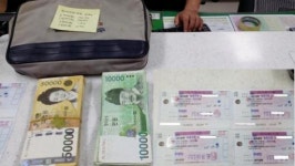 은인 찾아 광주 왔건만 80대 노인 치매증상보이며 쓰러져
