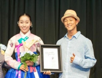 박애리ㆍ팝핀현준과 함께하는 국악콘서트