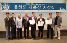 전남농업6차산업지원센터ㆍ강진 전통된장 영농법인