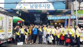 광주신보, 전통시장 장보기