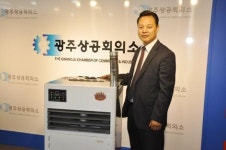 우드팰릿 분야 지역 강소기업 해외시장 진출