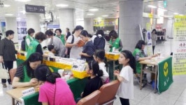 새마을문고 광주 서구지부, 도서 무료 교환 장터 성료