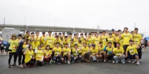 보해양조, 제1회 목포유달산 마라톤 대회 후원