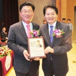 강인규 나주시장, 농협중앙회 지역농업발전 선도인상