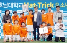 광주 일동초 유소년 축구 2연패