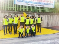 하백초교, 안전한 통학로 옐로카펫 설치