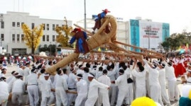 칠석동 고싸움 한마당