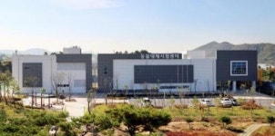 화순에 국내 첫 동물대체시험센터 문 열었다