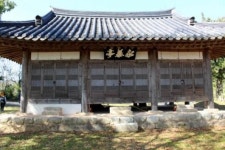 욕된 처지에 살면 뭐하고 죽으면 뭐하겠나… 곡하지 마라