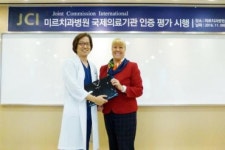 광주 미르치과병원 국제인증 JCI 획득