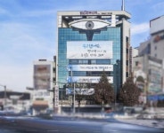 밝은광주안과 베스트 스마일 닥터 선정