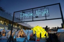 문화전당서 연말 분위기 즐기세요