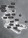 여수 경도 해양관광단지 오늘 본계약
