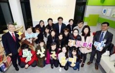 광산구 주민리포터단 다양한 소식 전해드려요