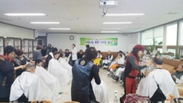 북구, 노약자 대상 미용 봉사