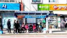 순천시민 겨울철 시내버스 이용 편리한 까닭은?