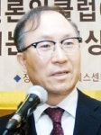 한국지역언론인클럽 김두수 회장 선출