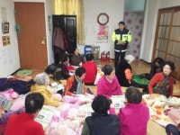 동부경찰, 경로당 교통안전교육