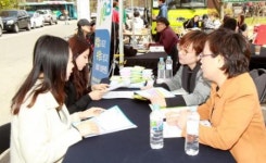 맞춤형 진로상담 찾아가는 청년버스