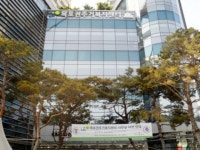 LH광주전남본부, 목포권주거복지센터 이전