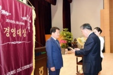 서광주농협, 전국 하나로마트경영대상 수상