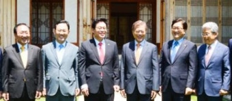 文대통령 집권초 '검찰개혁ㆍ소통'방점