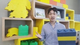 미래형 건축자재 인슈블럭 세계 최초 개발 주목