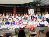 영암교육 가야금연주단 전국가야금병창 경연 대상