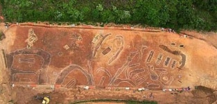 해남 화산서 마한 해상세력 무덤 발굴