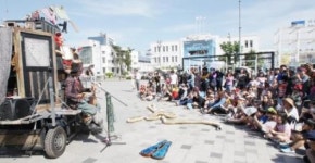 ACC광주프린지인터내셔널 축제