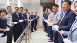 북항동 노을작은도서관 개관식