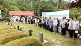 강상철 열사 31주기 추모제