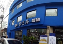 광주 대인동 김냇과 복합문화공간 변신