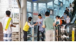 2017 국제농업박람회 100일 앞으로 성큼