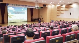 전남농협, 농업인 250여명에 생산자 조직화 교육
